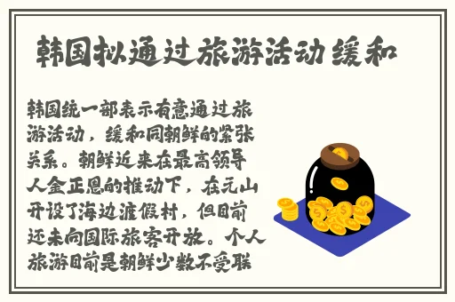 甘雨黄瓜自己出牛奶了
