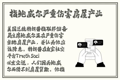 什么浏览器可以打开草榴